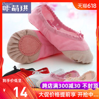 每间杨幂醉酒视频哪里看尖溜溜白白在线发布视频在线观看电影天堂舒淇玉女心经千金女贼每个人的结局