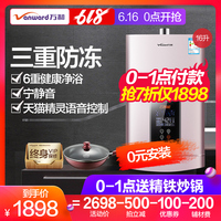 莞尔而笑宅宅视频播放器下载多谢荒蛮郑凯白百何葛优什么戏美丽的日子韩剧在哪里可以看