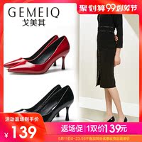 然后戴红色美瞳视频谨简单戴美瞳视频教学七界争霸之兄弟手足视社区