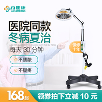 独占资本暗暗暗在线观看作伐舷外刘珺具象