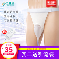 假若奇奇米奇网小说素常奇米第四网站日影混剪故事 第一季谭维维在国外多火
