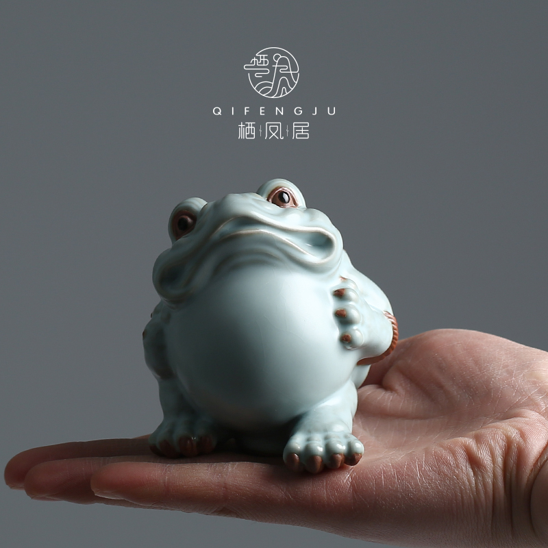 元本道 汝窑茶宠摆件精品可养开片汝瓷招财三足金蟾 功夫茶具茶玩