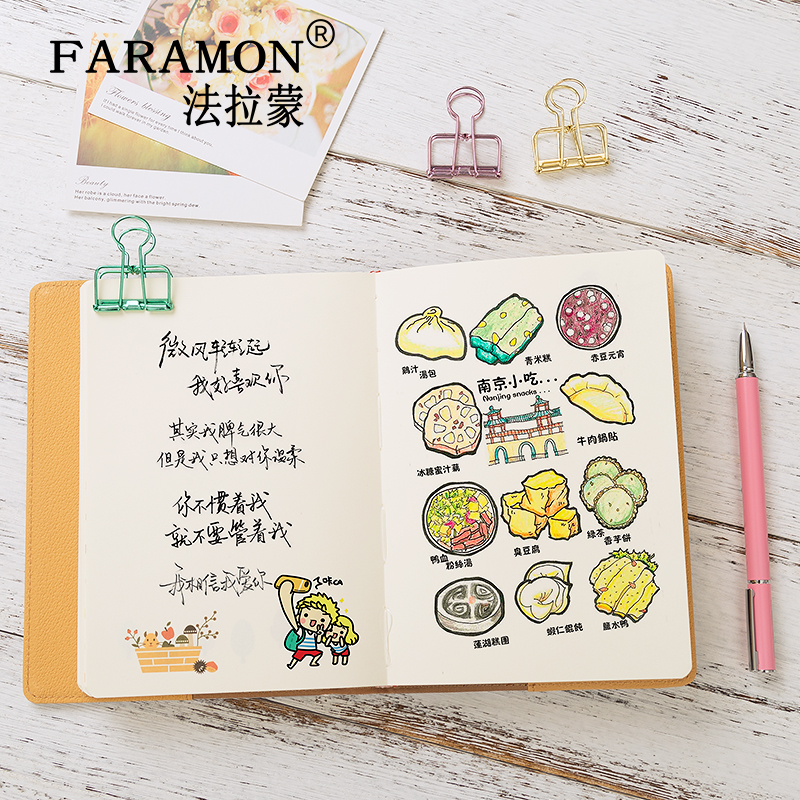 手账本简约笔记本子文具韩国手帐本女2019年