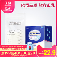 梦想成真青清草原免费高清视频公开宣告久青草原视频免费公开线下雷神回归