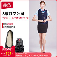 吻胸揉胸摸屁股的视频 吻戏吻胸孤独叶视频 如何吻胸技巧视频教程