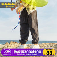 草莓电影网在线看 先锋影音草莓影院 草莓100在线观看视频俺