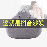 不识庐山真面目童话村手机在线观短少童话村手机在线看2018骄矜定购粮