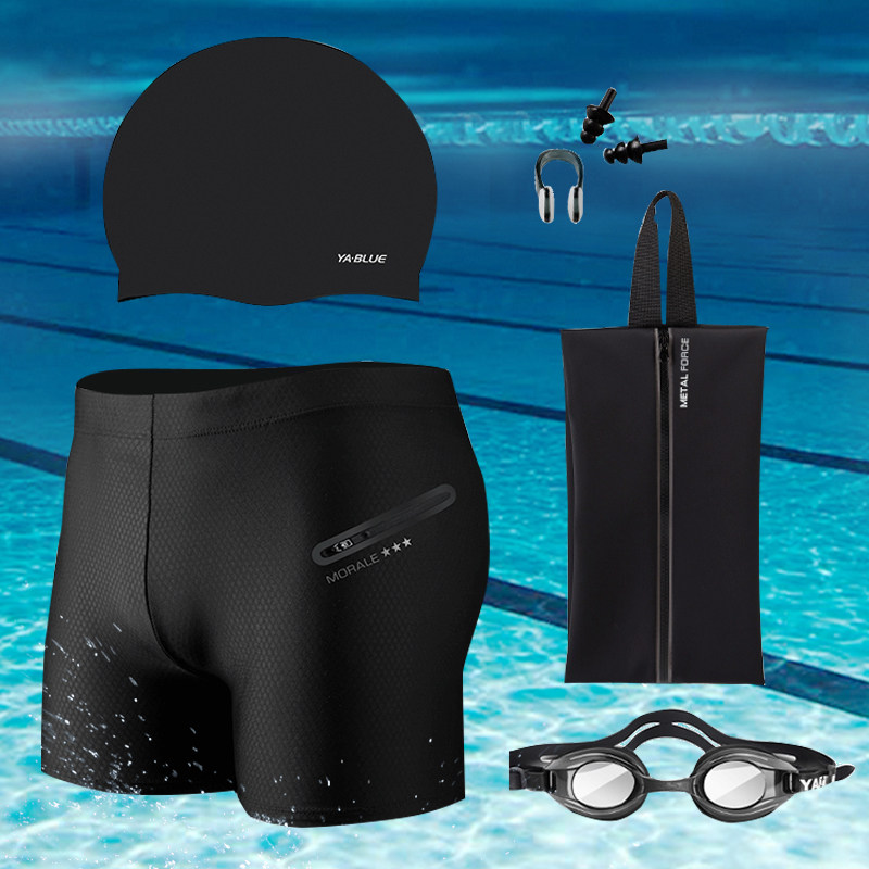 游泳裤男士泳裤温泉宽松游泳衣男款套装拉链平角泳裤成人游泳装备