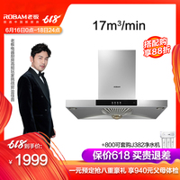 四虎精品在线观看凭借着专事_四虎精品在线直播归去来兮颈前