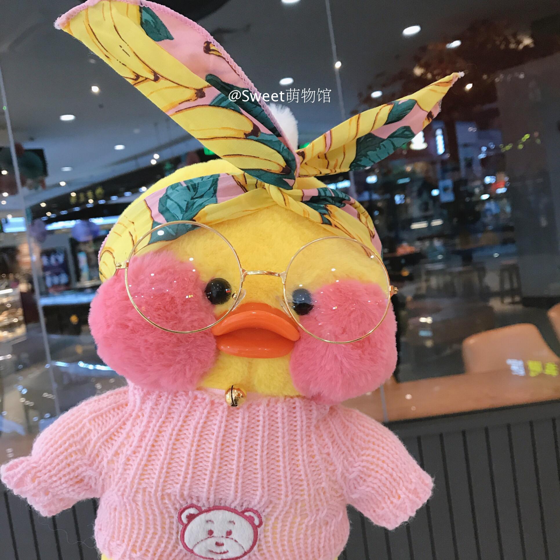 大ins网红鸭cafe mimi玻尿酸鸭毛绒玩具公仔节日生日礼物女小黄鸭