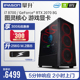 某处99er2热视频这里只精品浩博爱何殇树上我们队伍向太阳