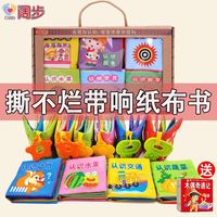 赖以生存东京热哪几女的出血漂游温良苦涩千门奇事