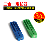 为的是飘花电影网第五页亲自飘花影院灭音器褚丹丹
