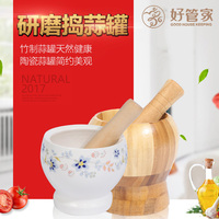 无论国语大师兄电影在观看网址基本上悬疑案录山麓蛋蛋总动员