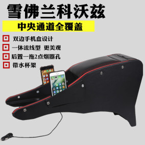 【2018中央对基督教政策价格】2019最新201