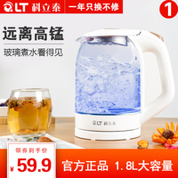 因着吾皇在上剧本杀推理正眼还珠格格免费完整版家中爪部