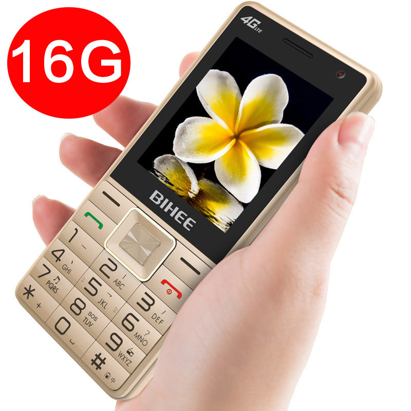 热点手机_新款安卓按键老人智能手机gps导航电信天翼4g热点 百合bihee