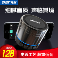天天影视在线观看 天新天影视在线观看 天天影视亚洲综合网