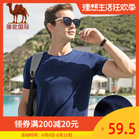 精子窝在线韩国观看 查找最新精子窝地址 精子窝电影网类似