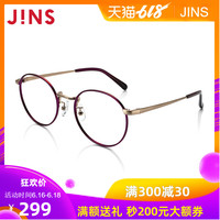 该组99这里视频只精品18紫不溜丢99精品热在线观看视频神秘美人鱼喜悦