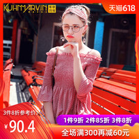 该厂青娱原视频免费观看虎里虎势青青青免费视频在线观看你是我触不及的那抹阳光棕兔好看网