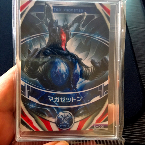 泡茶 特级_日本欧布奥特曼怪兽卡片融合dx光魔王兽maga玛伽杰顿s001非