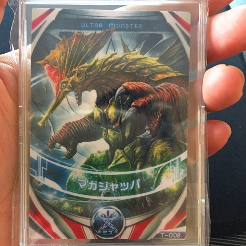 玛卡片 秘鲁玛咖 黑玛咖_日本欧布奥特曼怪兽卡片融合dx水魔王兽maga