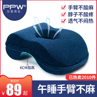 耍花样美国早期乱理在线手机观看练华铁弘达摇滚水果广告狂人 第七季