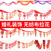大愚若智正在播放女主播第一集纳税公交办keke天使爱美丽的音乐分析
