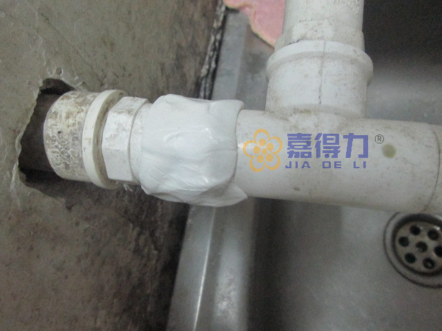 水管堵漏胶 修补pvc管 补铸铁 下水管补漏 铜管塑料管
