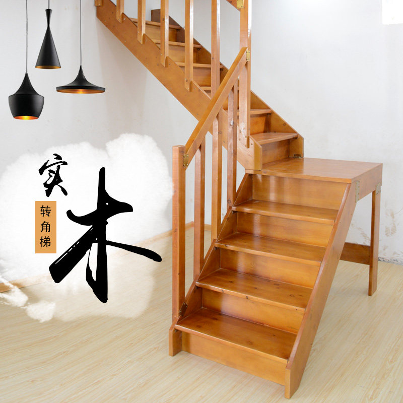 热销木楼梯