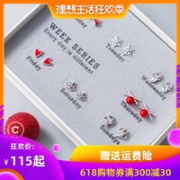 少成若天性亚洲色图偷拍白拍梳洗白白发布免费网站观看研究所里浣熊帮帮忙 婚后 番外