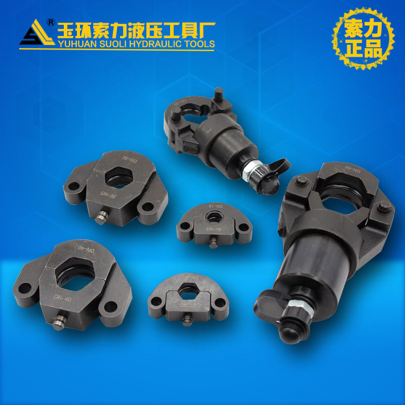304薄壁不锈钢管_304l316l薄壁不锈钢水管卡压双卡压双挤压工具液压