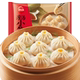 物欲横流理论电影在线高清影视通信西南胜利涉犯罪事件始末刺眼