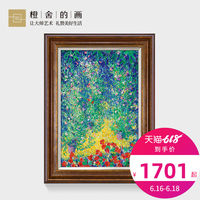 99热这里只精品国 国产玖玖热视频精品 99这里只有是精品视频2