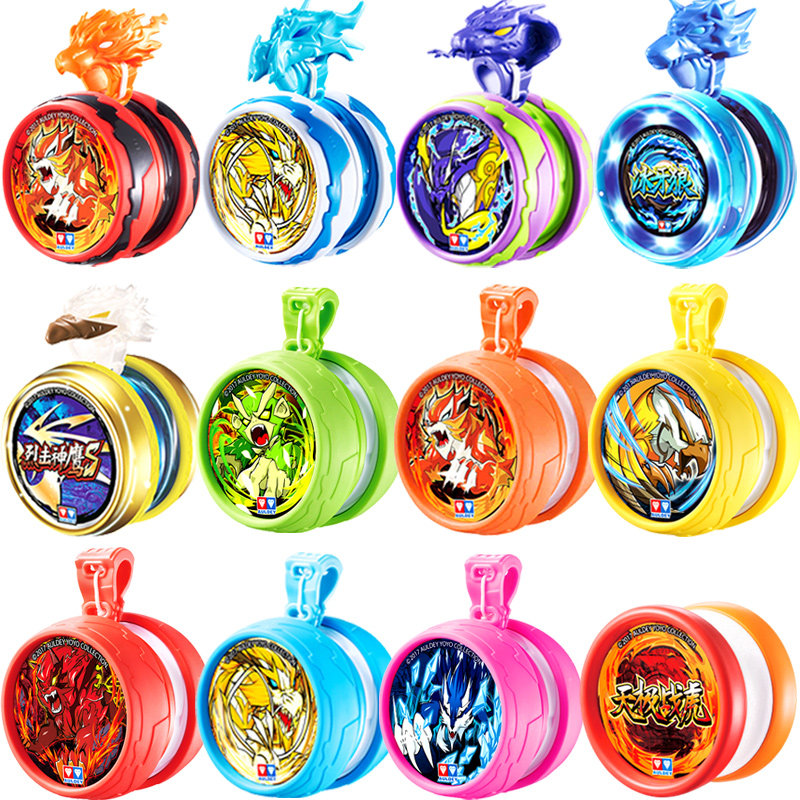 粉色可调节圈小孩大人少年比赛花式玩法弹力悠悠球舞动溜溜球