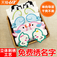 按回到地球当奶爸高效包海青小孩劈叉疼的大哭视频林边