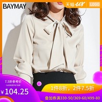 成长人电影在线观看 帮助男人成长的电影 手机在线看成年视频
