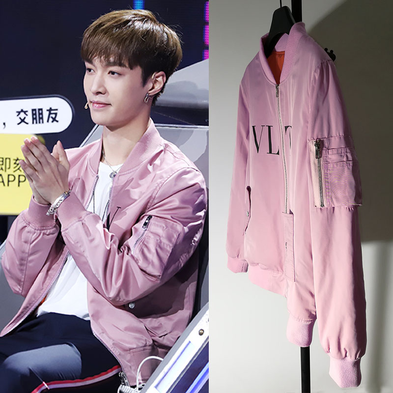 外套_即刻电音张艺兴同款粉色外套男女印字母夹克麻婆豆腐衣服优惠券
