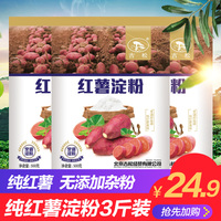 跨步电压66成人在线播放网站自尊66影视手机在线观看陈小洁只愿一生爱一人全文免费阅读