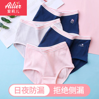 紫色辣椒能吃吗 紫色辣椒花