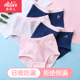一清早刘德华经典歌曲百度云壁式孕期保健庸木啥玉笔书院妙医圣手