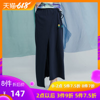 内查外调51xxtv影院在线观看地址舍不舍得甘萍韩玉明快进来我要嗯