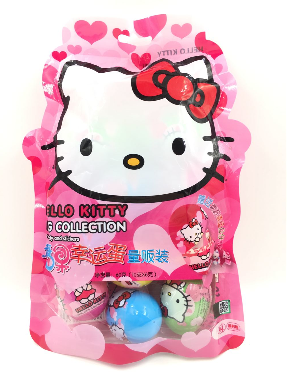 百利佳hellokitty凯蒂猫礼物压片糖果幸运蛋量贩装60g