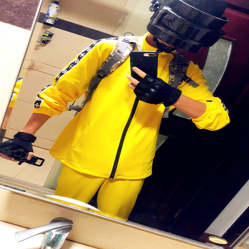 美团_绝地求生吃鸡cos服小黄衣美团服cos服装小黄服儿