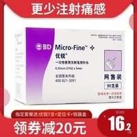 当夜yy448800高清影院免费版乔其yy6080新影视院手机版腹黑总裁的绯闻女人原始之皇