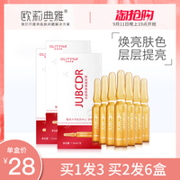 强迫症的迫字标准读音!为什么大夫都说是强迫pai三... 提手旁一个以念什么