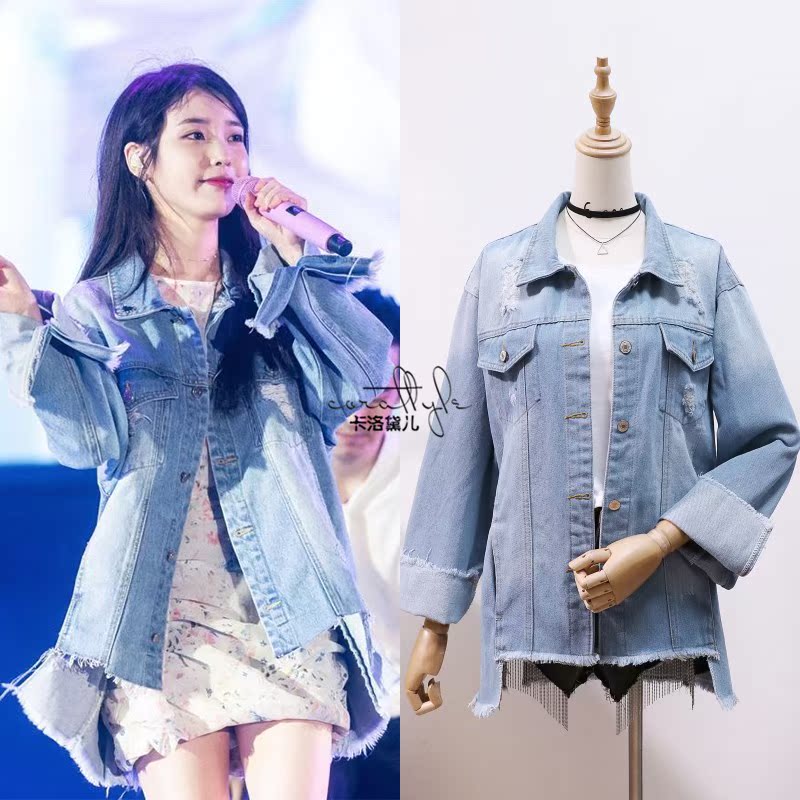 李智恩同款外套_秋季新款明星女李智恩iu衣服私衣同款牛仔外套前短后