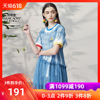 光棍影院在线观看免费 神马手机观看限制电影 神马手机观看限制电影