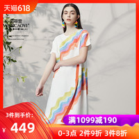 方子传在线观看yy4480 赵茹珍方子传在线观看 想看你微笑yy影视观看